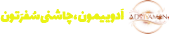 ادوییمون
